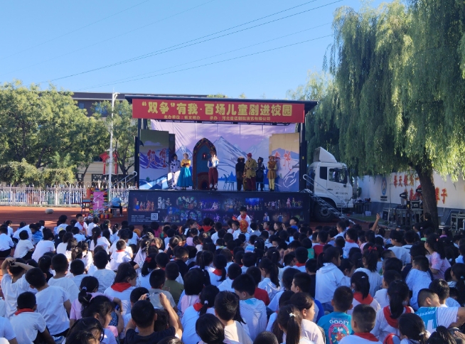 微信截圖_20240920095306.png